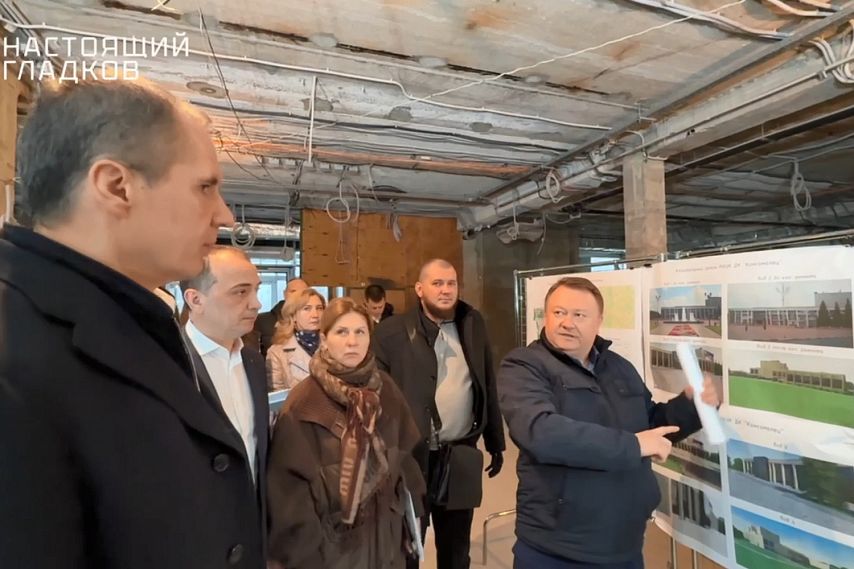 Капремонт ДК «Комсомолец» в Старом Осколе завершат в течение 2025-2026 годов