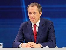 Губернатор Белгородской области проведёт 29 апреля большую прямую линию
