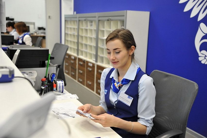 Почта России уверяет, что сообщение о низких зарплатах работников не соответствует действительности