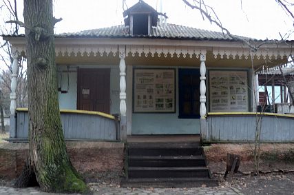 Российский культуролог предложил открыть музей семьи Рерихов в старооскольской Обуховке