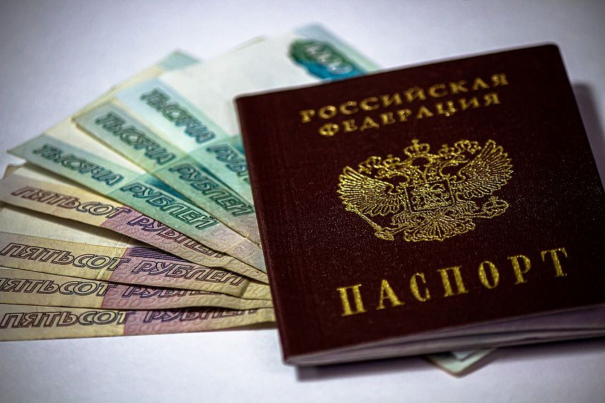 Житель Воронежа оформил кредит по паспорту сожительницы из Старого Оскола