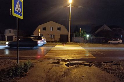 В Старом Осколе два пешехода попали под колёса автомобилей