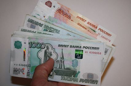 Более 740 млн рублей наличными сняли на кассе жители Белгородской области