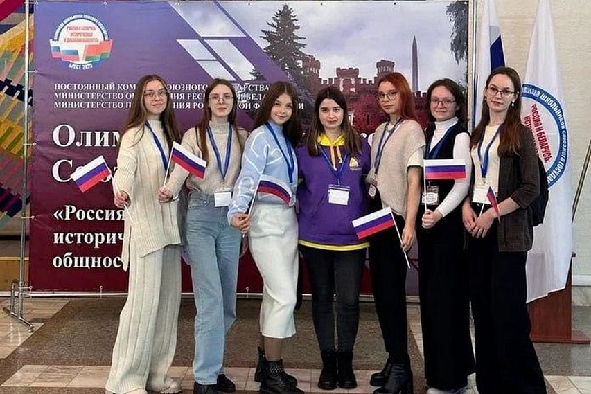 Старооскольская школьница выиграла олимпиаду «Россия и Беларусь: историческая и духовная общность»