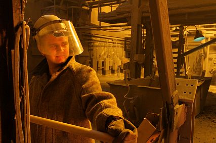 Металлоинвест повышает заработную плату сотрудников с 1 января 2019 года