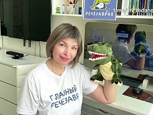 Старооскольский педагог открыла интерактивную студию для детей с помощью губернаторского гранта 