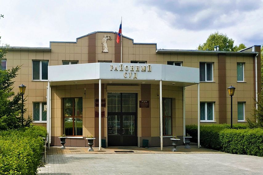Депутаты Белгородской областной думы упразднили Старооскольский районный суд