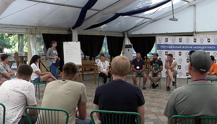 Форум «Концентрат» собрал молодых горняков и металлургов на площадке под Старым Осколом