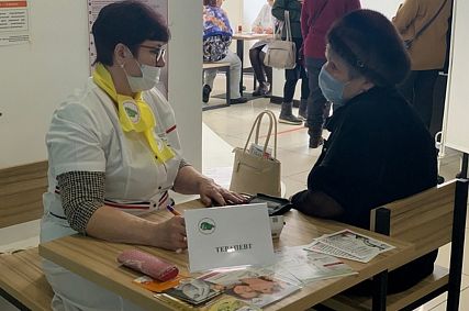 Старооскольцы отметят Всемирный день здоровья медобследованием и прогулкой по лесу