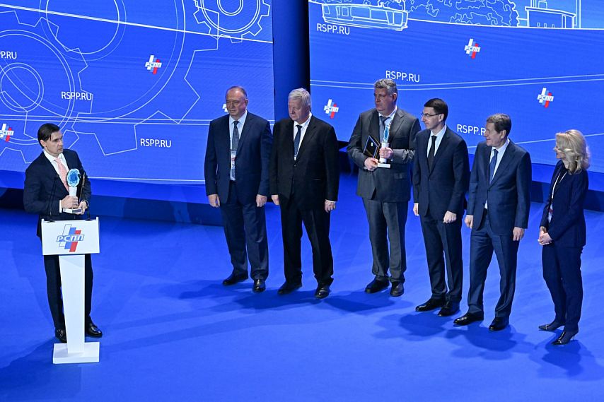 Металлоинвест стал победителем Национальной премии «Лидеры ответственного бизнеса»