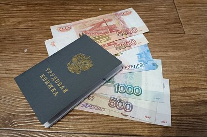 Белгородская область оказалась на 33-м месте по уровню безработицы в стране