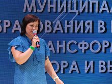 Бывшая старооскольская чиновница будет исполнять обязанности главы администрации Алексеевского округа