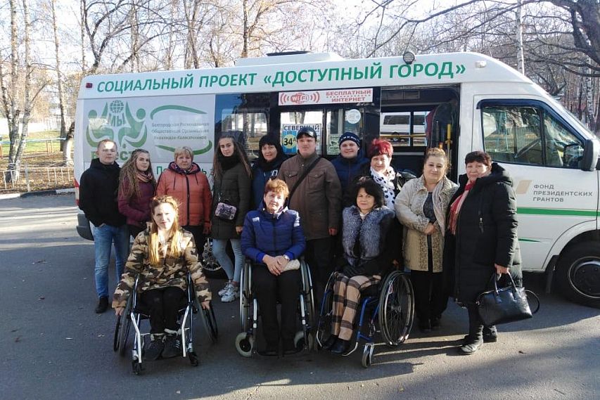Два проекта на конкурс Фонда президентских грантов представили инвалиды-колясочники Старого Оскола