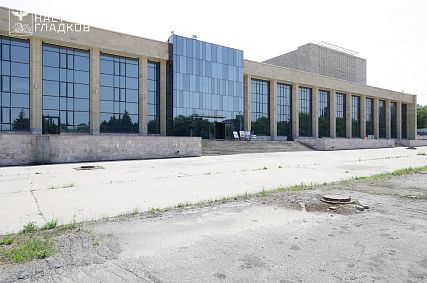 Более 2 млрд рублей необходимо для завершения ремонта ДК «Комсомолец» в Старом Осколе 