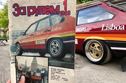 Староосколец воссоздал автомобиль-легенду пробега Москва – Лиссабон 1988 года