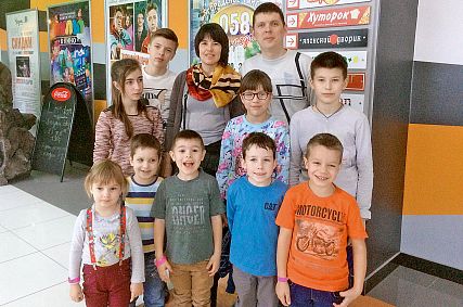 Как в семьях Старого Оскола воспитывают приёмных детей