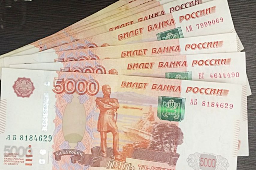 Жители Воронежской области расплачивались в Старом Осколе фальшивыми купюрами