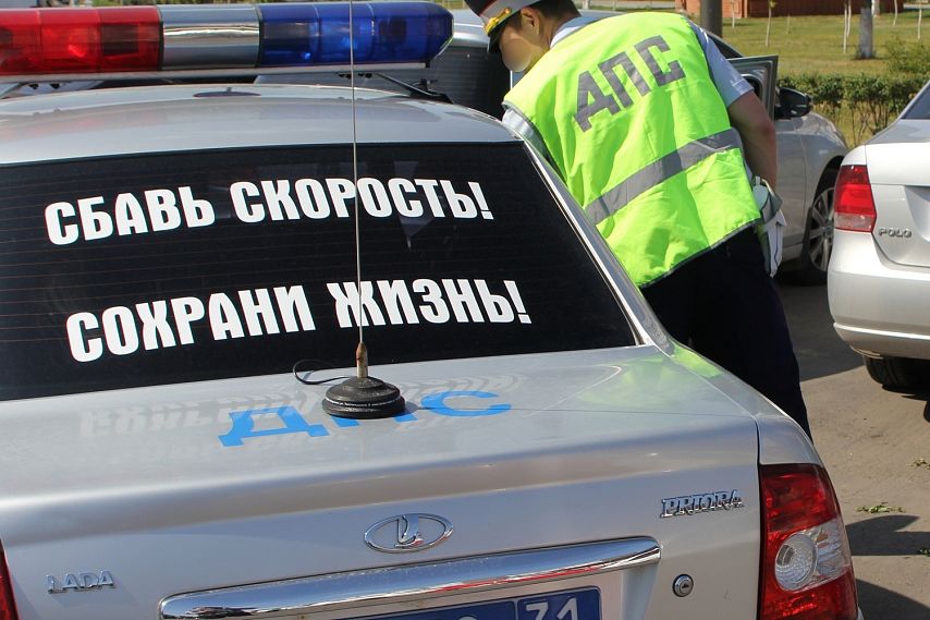 Инспектора ДПС в Старом Осколе оштрафовали за пересечение двойной сплошной