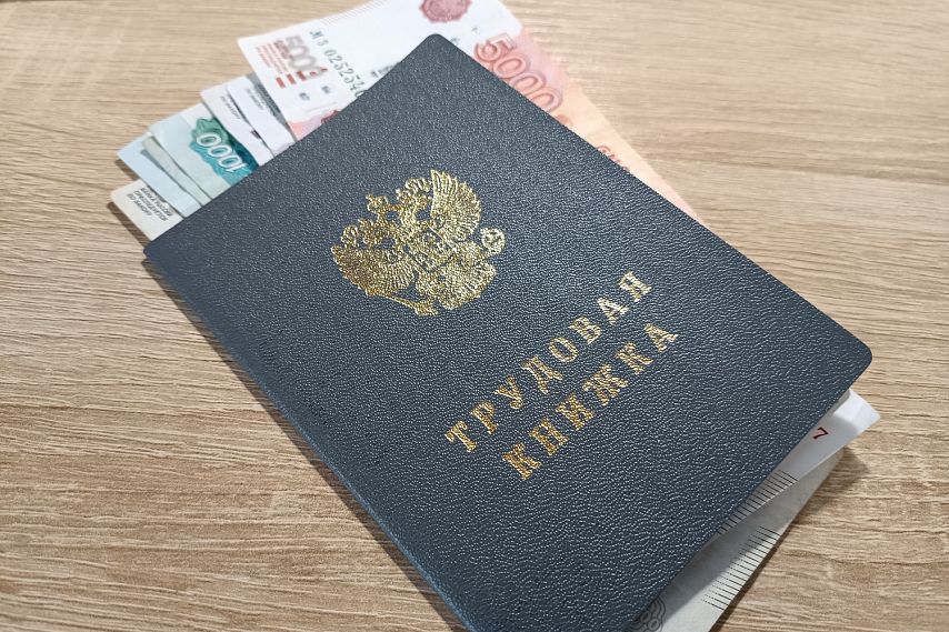 Более 2,2 млн рублей выплатила старооскольским сотрудникам компания после вмешательства прокуратуры