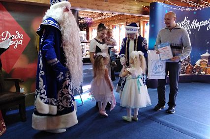 Дед Мороз прочитал письмо оскольчанки и пригласил её в гости