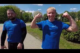 Центр притяжения. Белгородская область от 19.05.2023