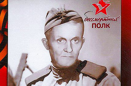 Бесконечно дорожим памятью о героях