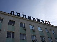 В Старом Осколе на 5% выросло число киберпреступлений, ущерб превысил 150 млн рублей