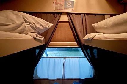 Расписание поездов из Старого Оскола в Москву изменится перед Новым годом