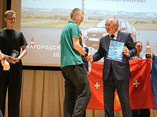 В Старом Осколе определили лучшую команду по юношескому автомногоборью