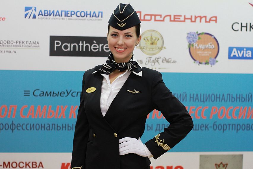 Оскольчанка вышла в Топ самых красивых стюардесс России