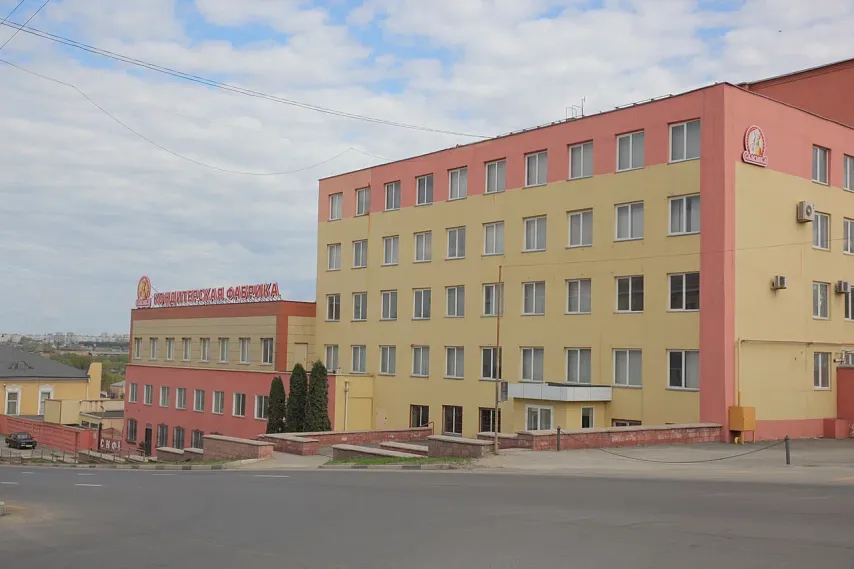 Старооскольские предприятия стали победителями первого в регионе конкурса брендов