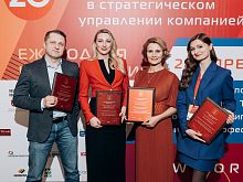 Корпоративные медиа Металлоинвеста стали лидерами Всероссийского конкурса АКМР