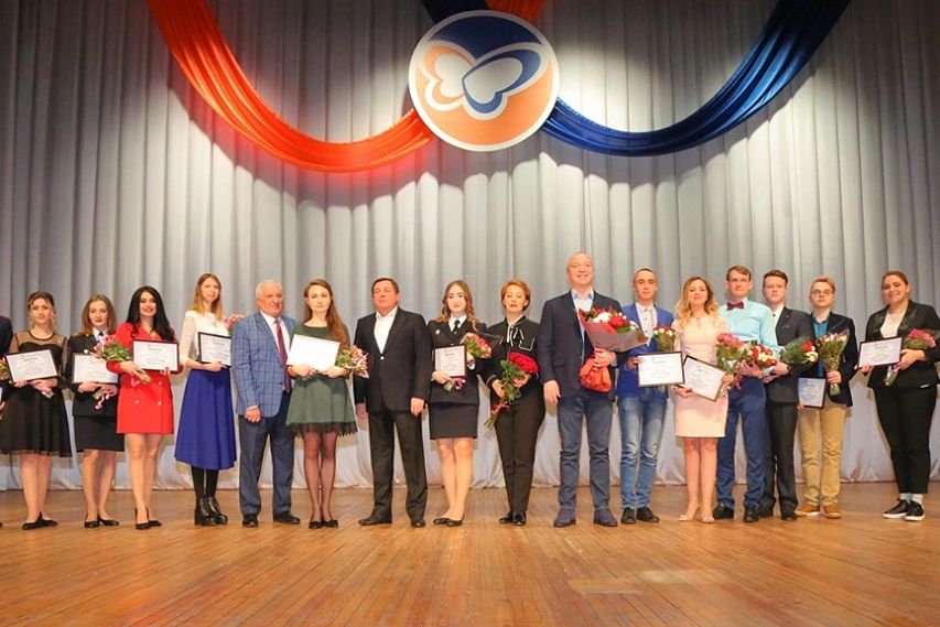В Белгороде лучшим студентам года вручили стипендии фонда «Поколение»
