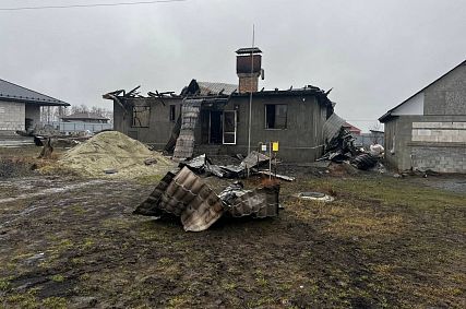 Двое детей и женщина пострадали в результате атаки беспилотника в Губкине