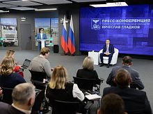 14 августа в прямом эфире Вячеслав Гладков ответит на вопросы журналистов