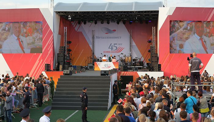 Праздник на стадионе «ПромАгро» собрал 10 тысяч зрителей