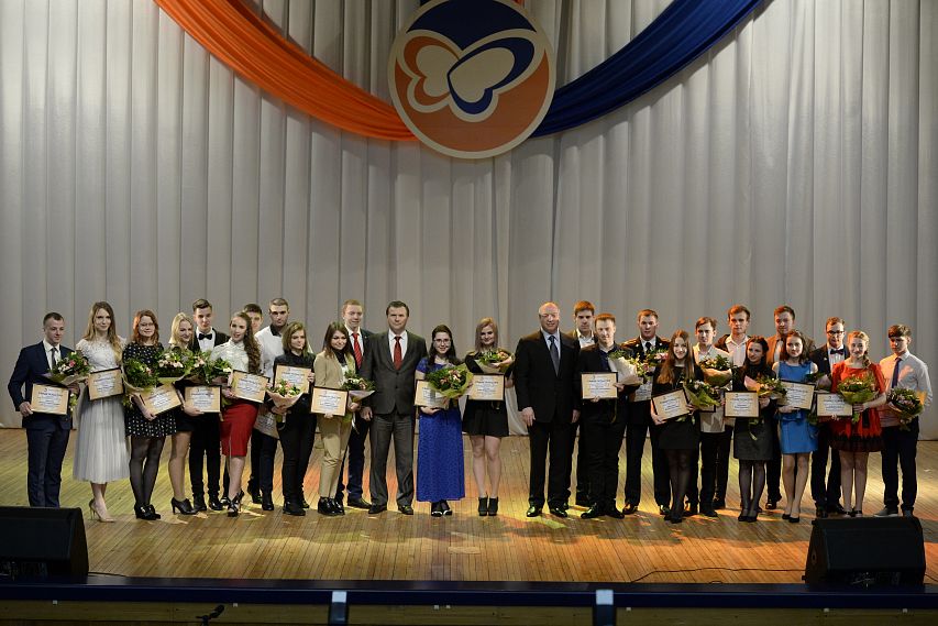 В Белгородской области стартует голосование за лучшего студента года