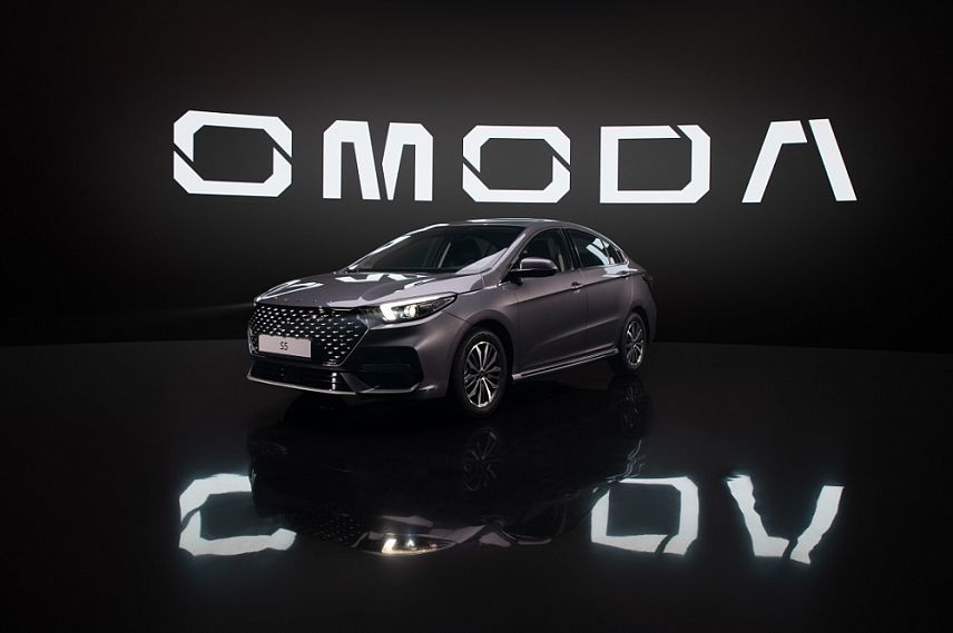 В Старом Осколе 27 мая пройдёт презентация автомобиля OMODA S5