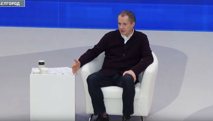 Губернатор Белгородской области Вячеслав Гладков ответил на вопросы журналистов