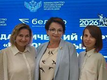 Старооскольский детсад вошёл в число лучших в стране по инклюзивности