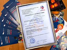 ОЭМК первым в России прошёл сертификацию на соответствие ГОСТу промышленного туризма