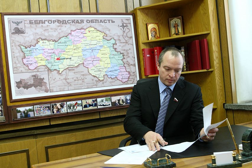 Старооскольские металлурги поздравляют с юбилеем депутата Госдумы Андрея Скоча