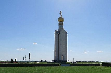 Старооскольцев ждут трёхдневные выходные в честь Дня Прохоровского поля  
