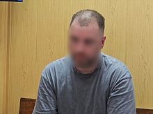 Староосколец вёз килограмм наркотиков под обшивкой салона