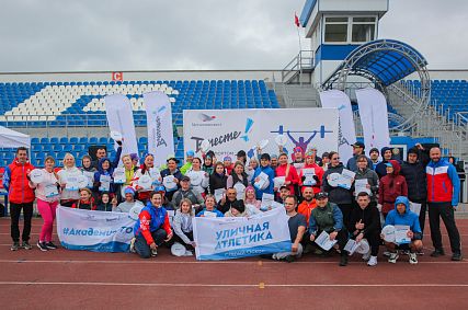 Металлоинвест выделил средства спортклубам на покупку инвентаря 