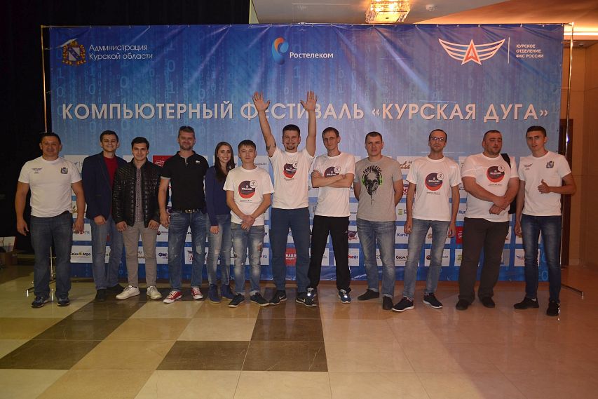 Старооскольские киберспортсмены выиграли 20 тысяч рублей в Курске