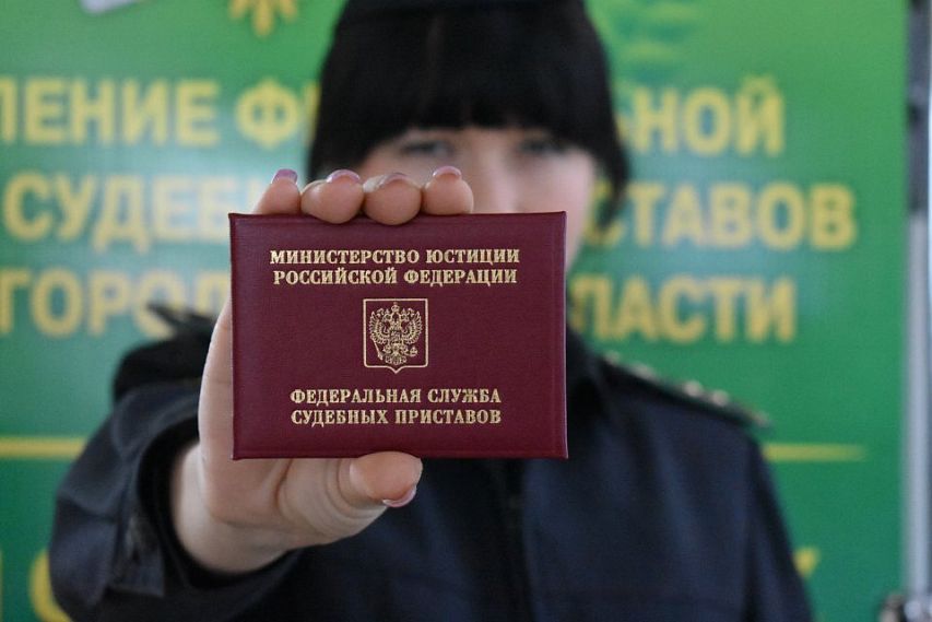 УФССП России по Белгородской области информирует о временном ограничении личного приема граждан