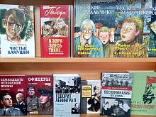 9 книг о войне, которые стоит перечитать в год 80-летия Победы