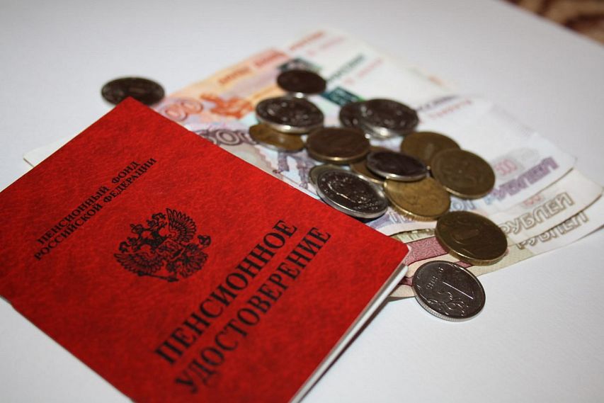 Старооскольских пенсионеров ждут на занятиях по финансовой грамотности