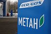 Московская компания пытается обанкротить фирму главного свидетеля по делу экс-мэра Старого Оскола